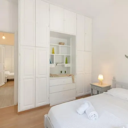 Citrine * Νάουσα