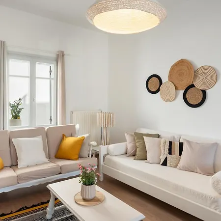 Citrine Holiday home Naousa (Paros)